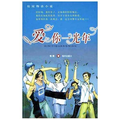 重庆渝北区:龙塔街道开展“粥香传邻里 腊八颂清风”主题活动
