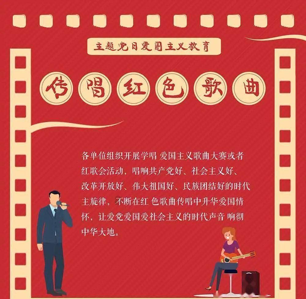 邛都洞经音乐团荣获全省文旅公共服务高质量发展优秀团队称号