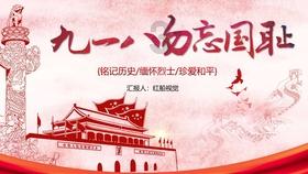 海之号角神秘海怪