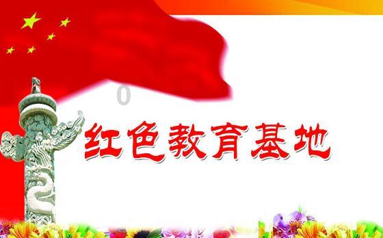 卡通骆驼救援