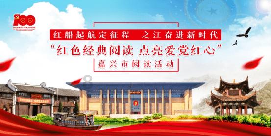 金殿逃脱