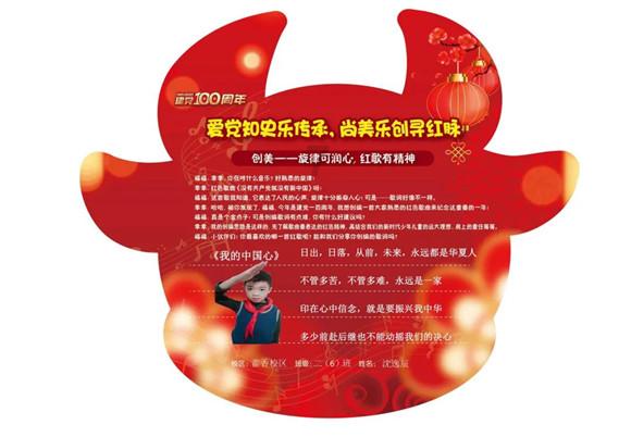 什么是因数？