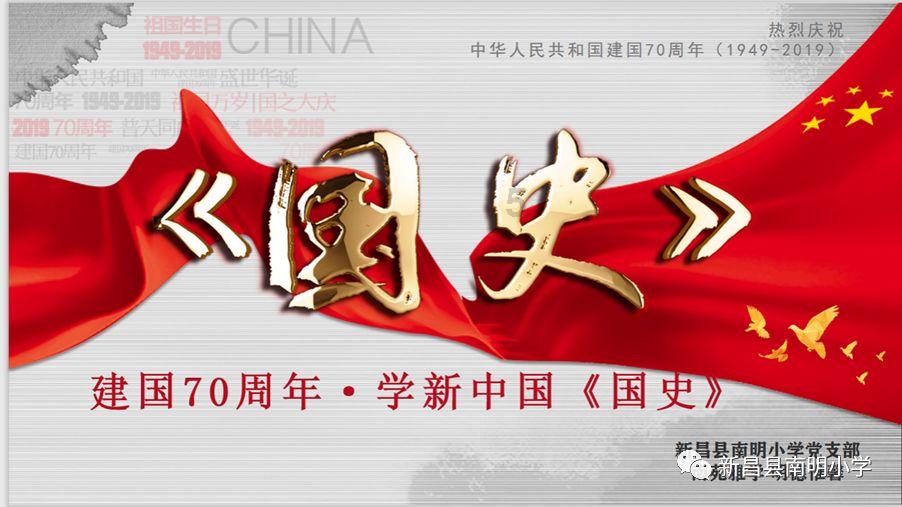 森系丛林