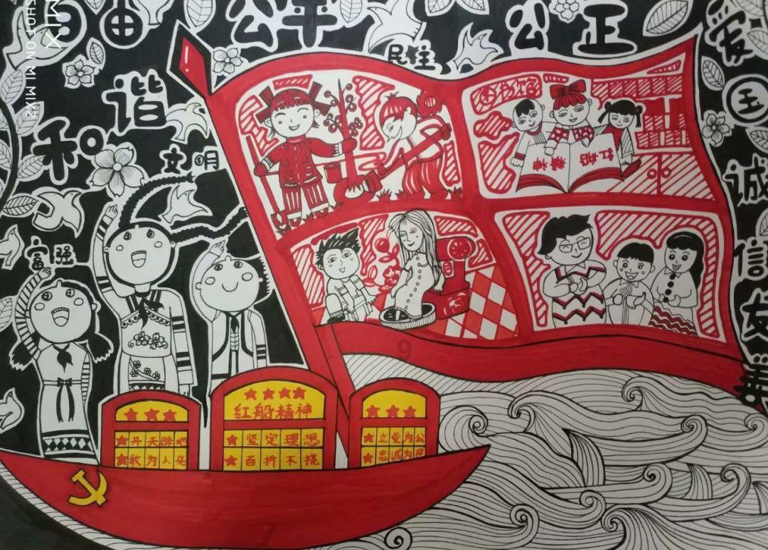纪元2205