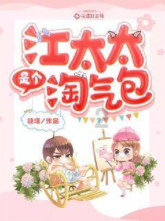 遇到困难不退缩，勇往直前的三个星座是什么？