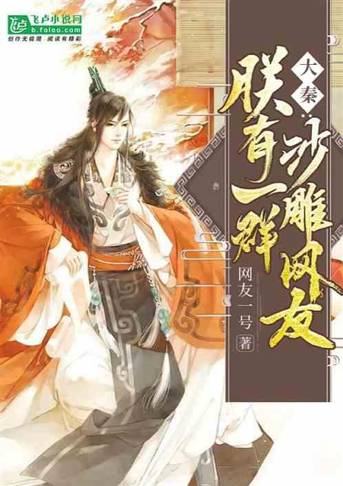 上古卷轴4